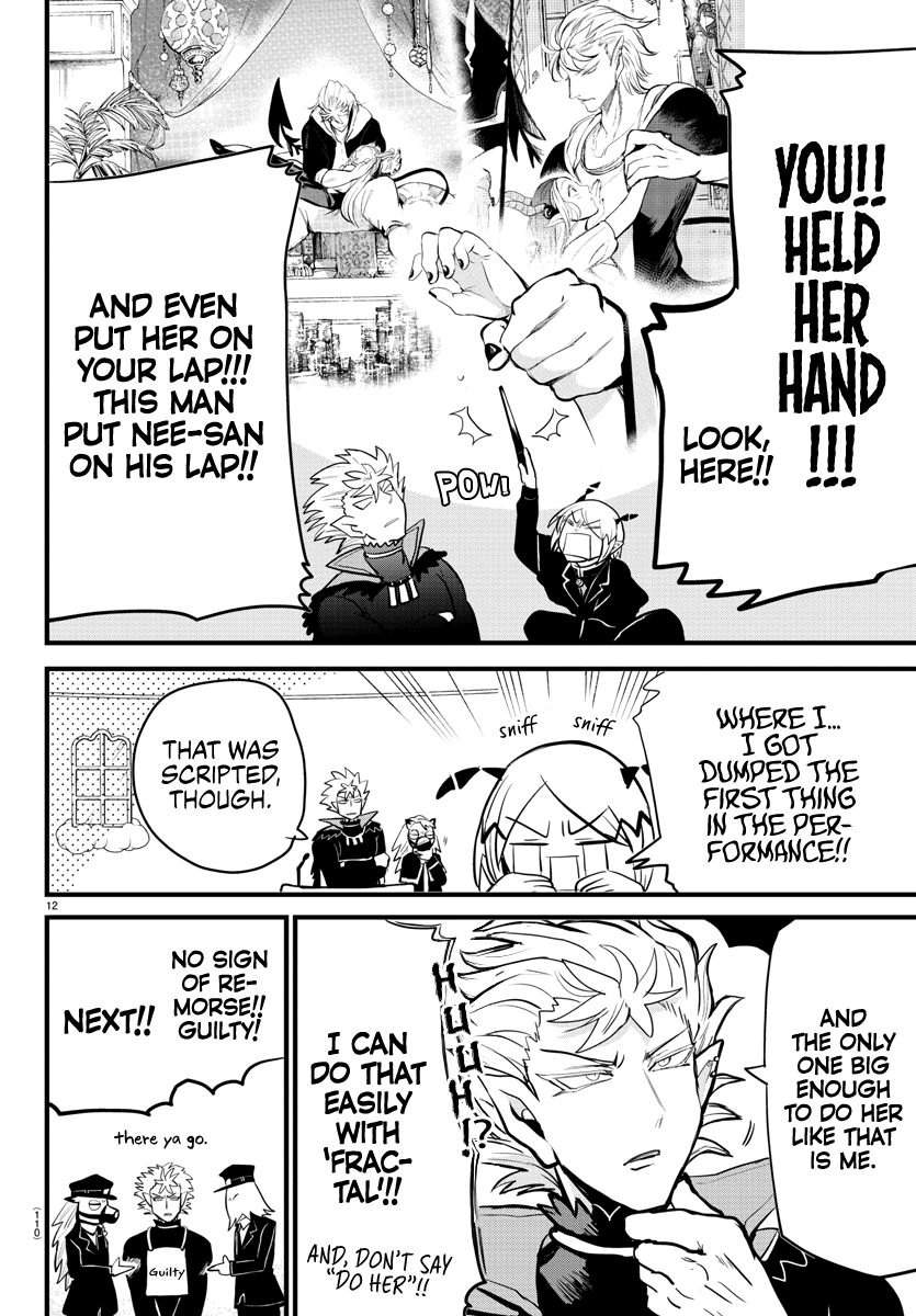 Mairimashita! Iruma-kun, Chapter 181 image 12